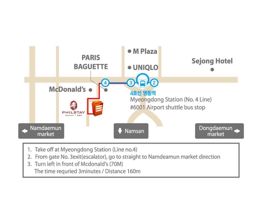 סיאול Philstay Myeongdong Boutique Female מראה חיצוני תמונה