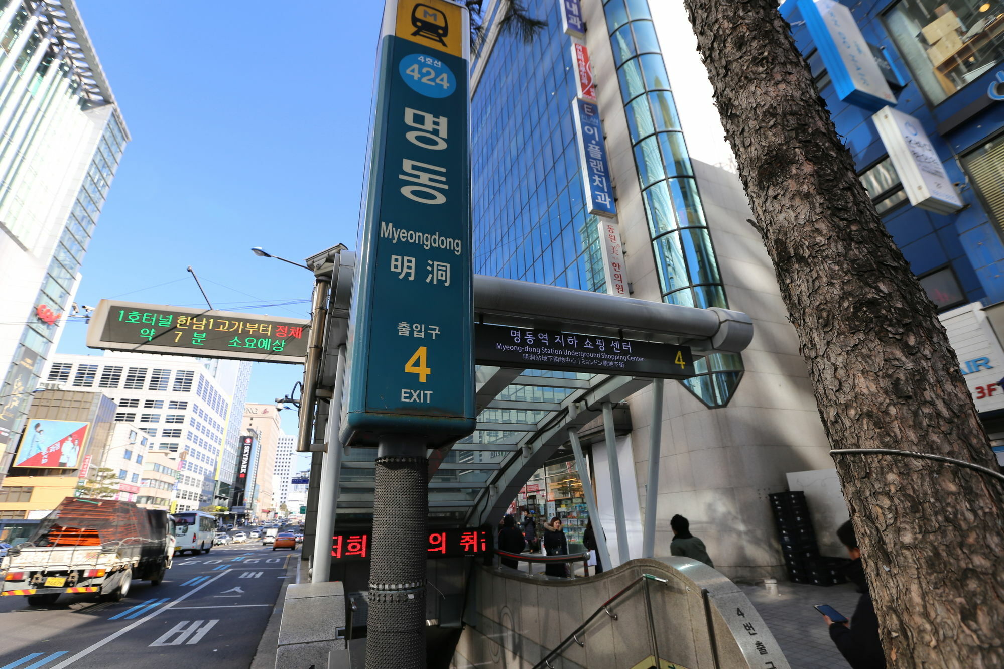 סיאול Philstay Myeongdong Boutique Female מראה חיצוני תמונה
